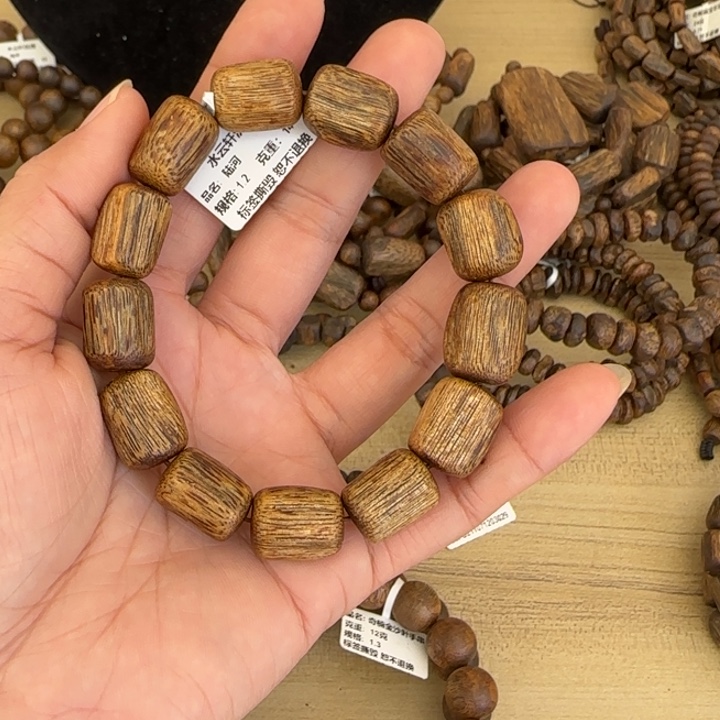 沉香手串好****！陆河多样性发货一条12-14克