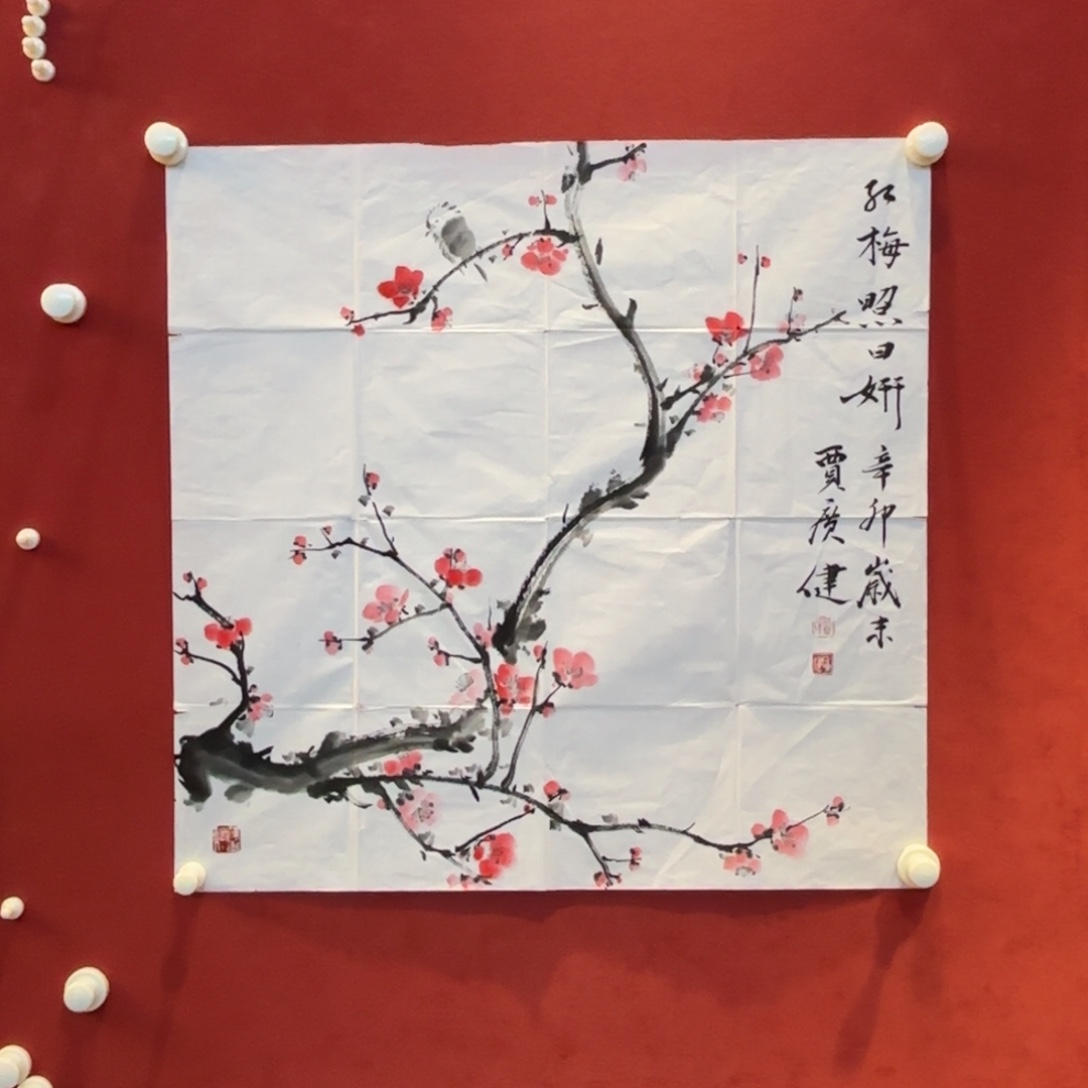 一***舟横款精品书画作品欣赏