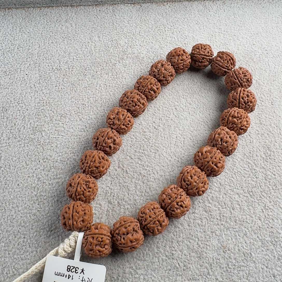 金刚菩提吊坠14老树王