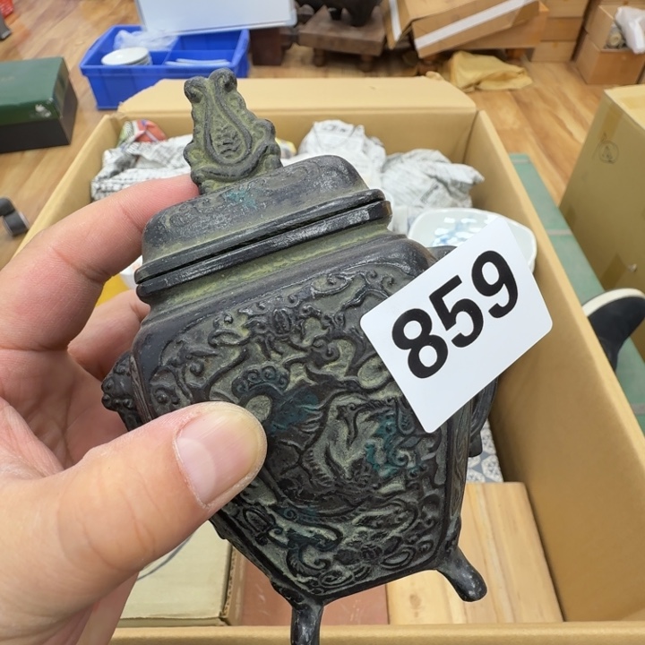 瓷片工艺品摆件瓷器摆件正能量