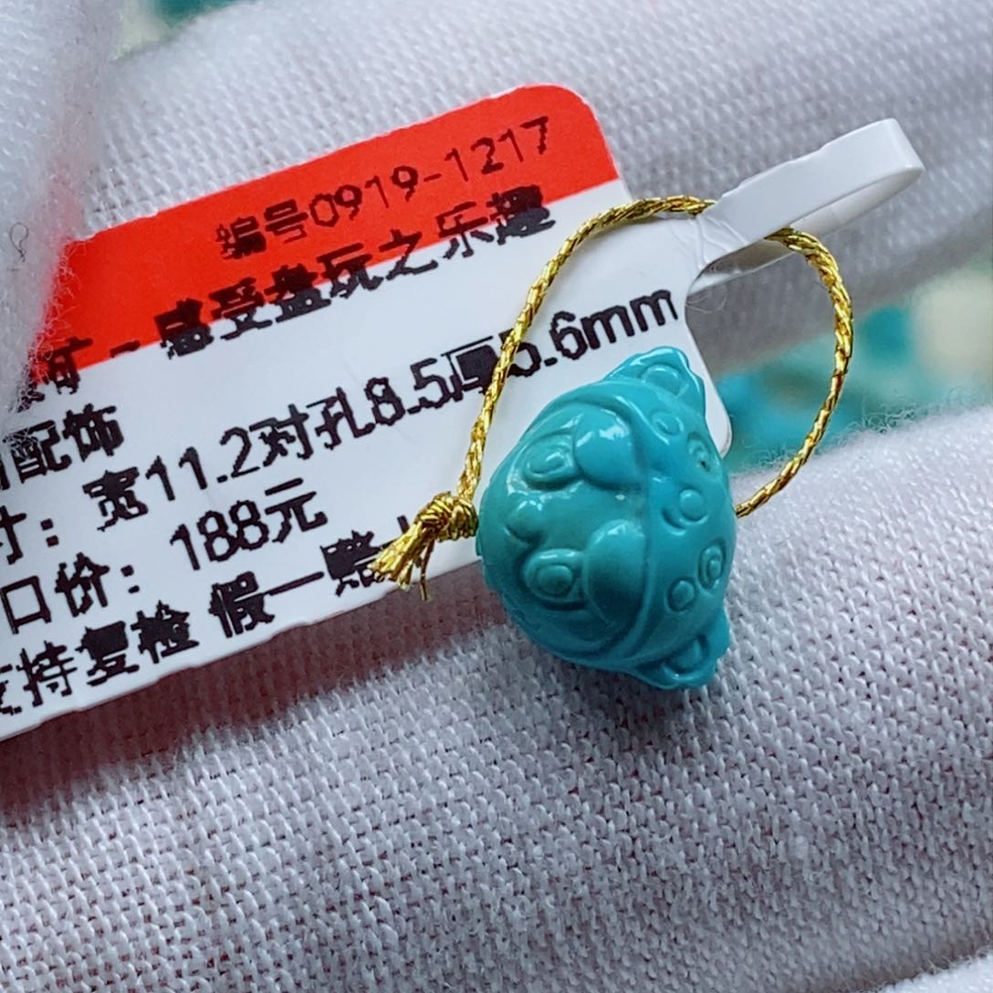 未镶嵌绿松石珠宝奇石