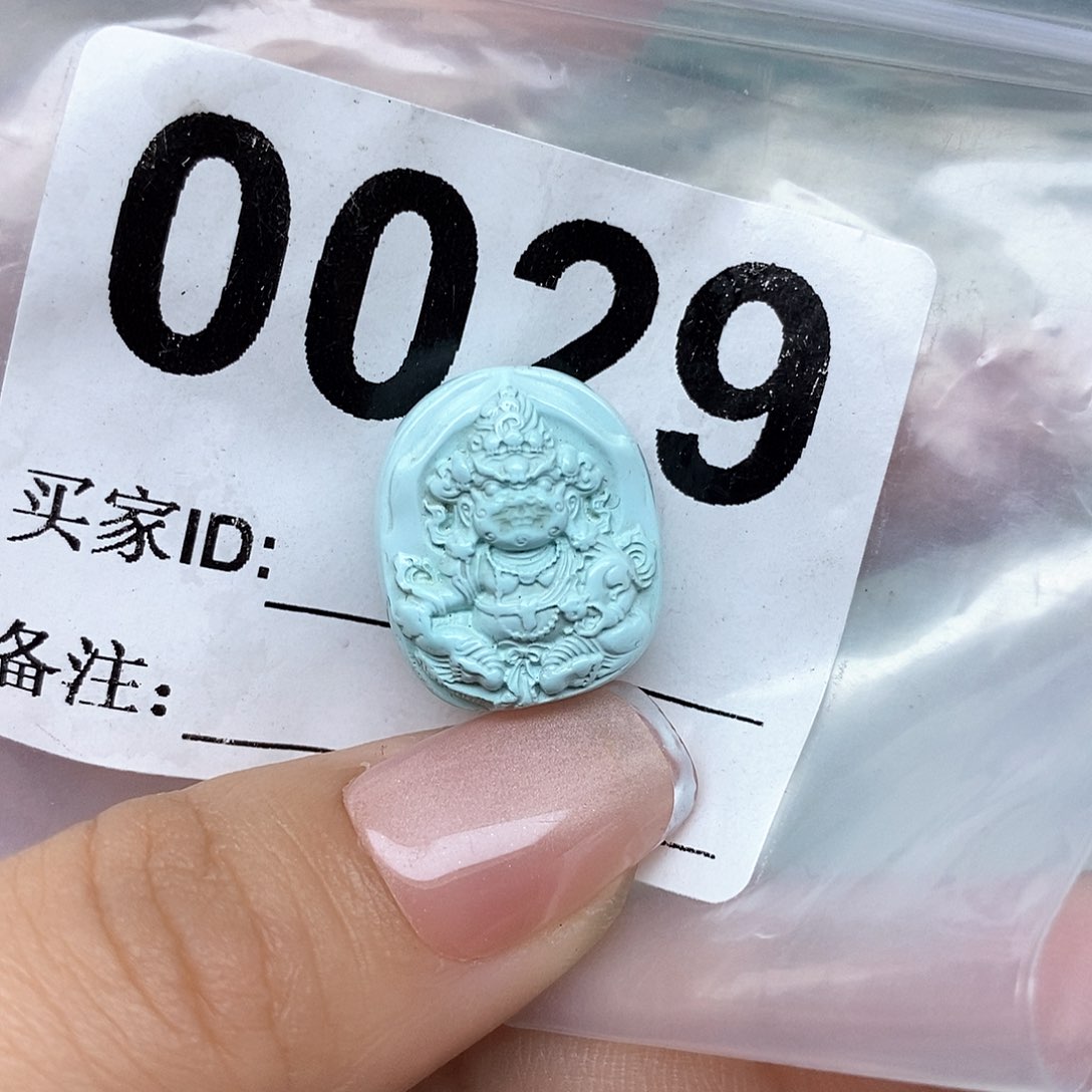 绿松石配饰未镶嵌