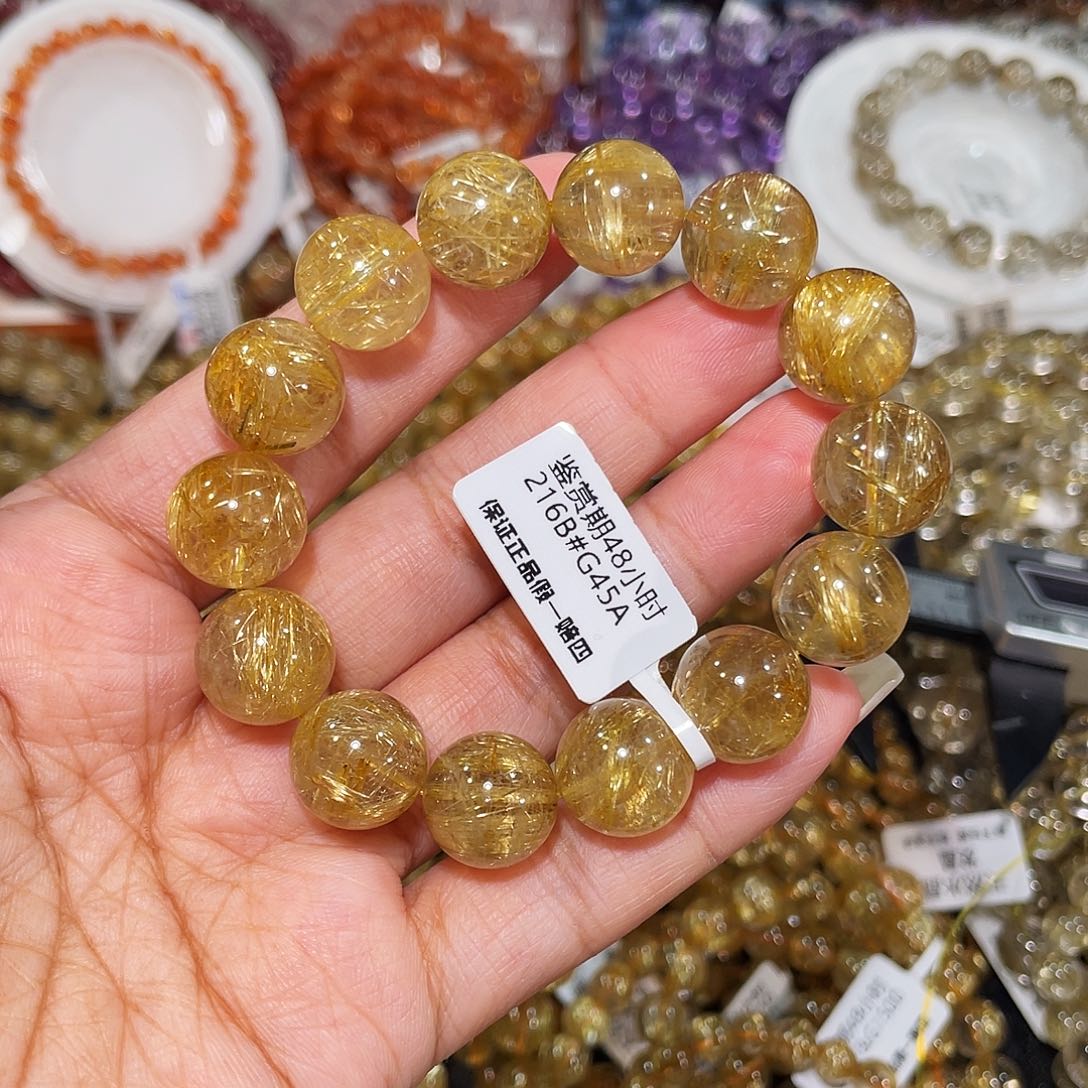 手串未镶嵌发晶金发13m