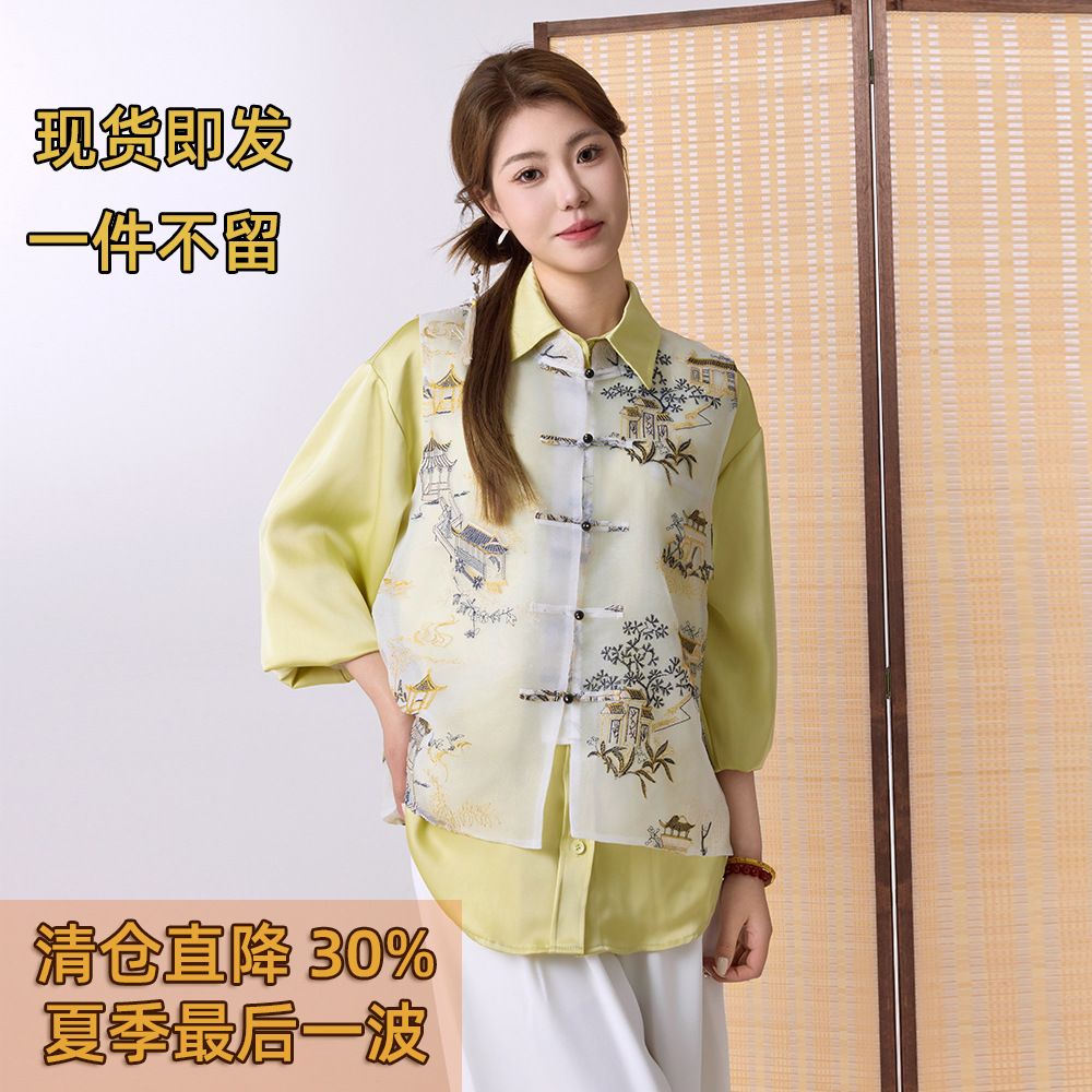 清仓直降 夏季促销一波女外穿立领开衫超薄复古欧根纱单排扣马甲