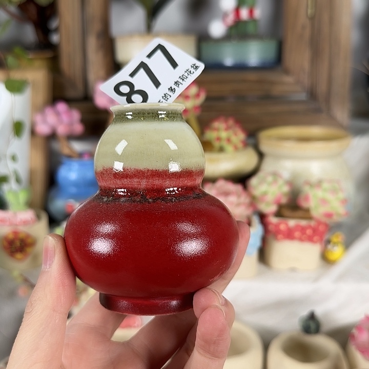 877 口2 默认微瑕 