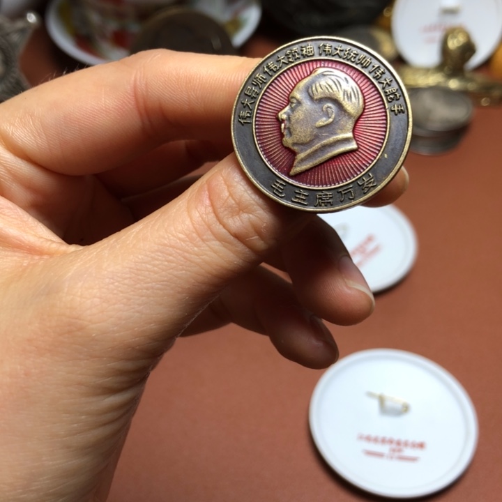 铜直播间已有章链接