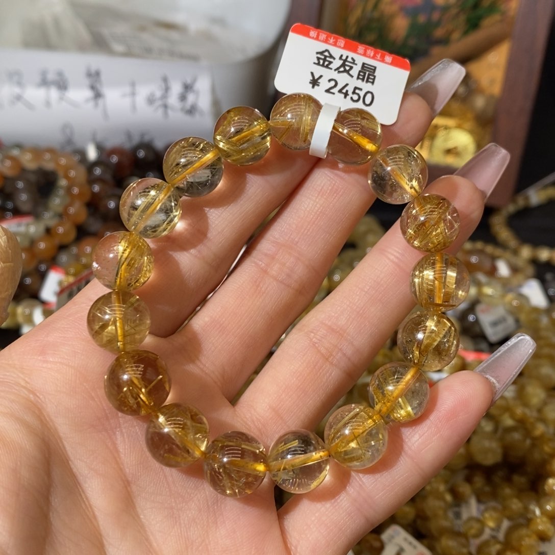 发晶手链未镶嵌一
