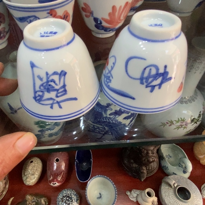 用***7景德镇瓷器景德镇瓷器