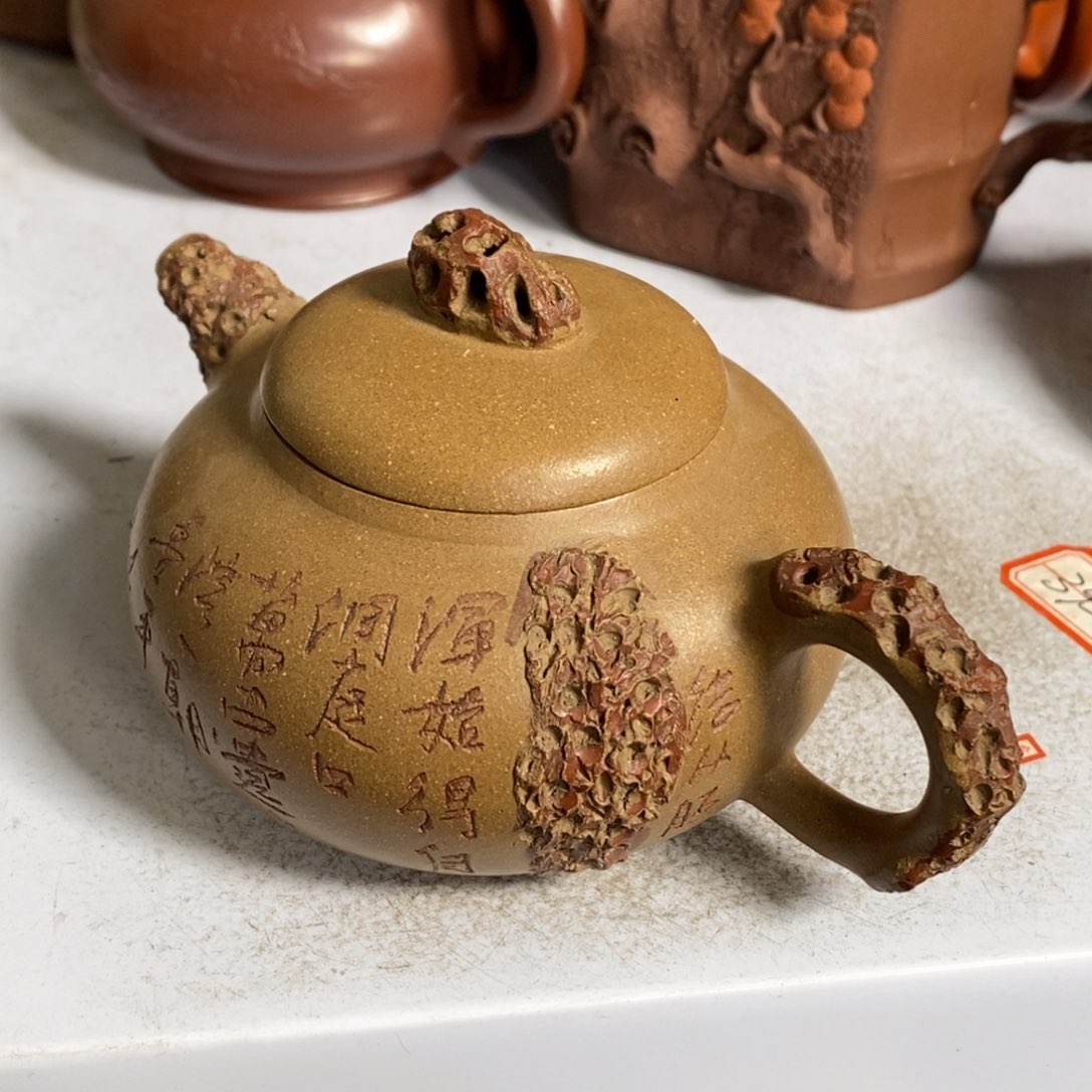 紫砂茶壶原矿手工182