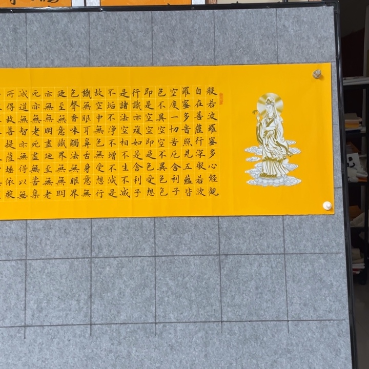 书法：：：：：：：：：：：：：：