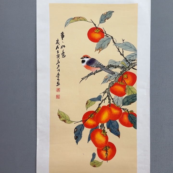 国画庆友精品作品