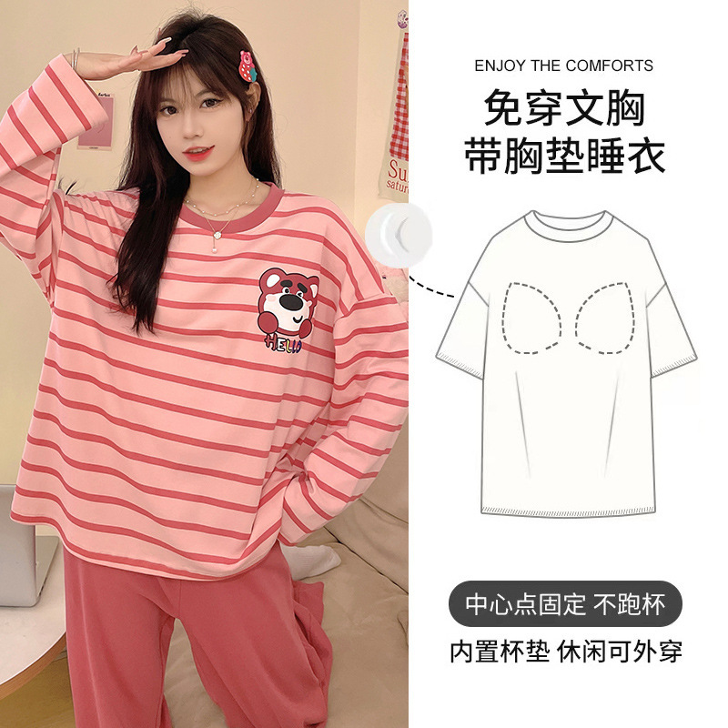 a20「甜辣妹」80-140可穿浪漫性感蕾丝轻奢修身套装甜美吊带睡衣裙