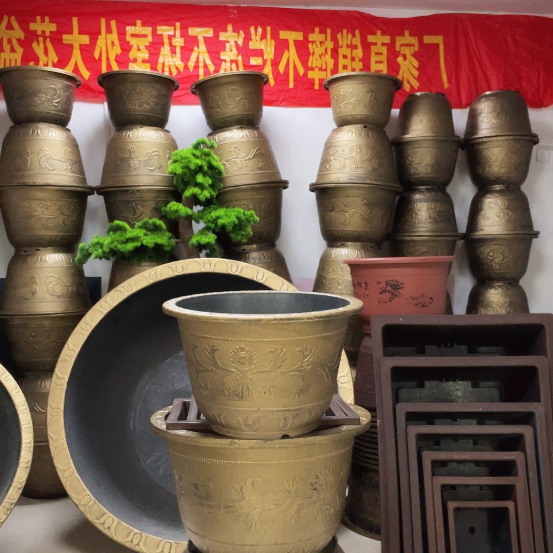 2个60口径花盆，打孔