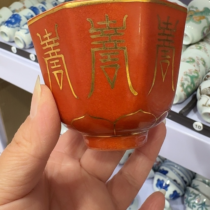 陶瓷艺术品收藏陶瓷