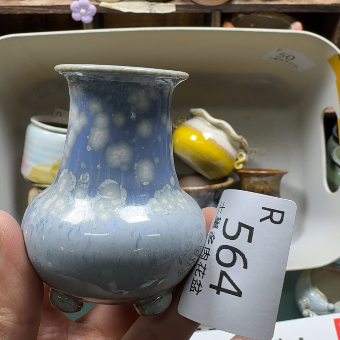 陶瓷艺术品设计与制作