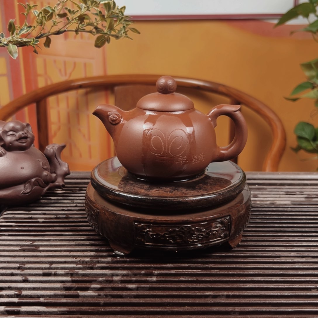 紫砂茶壶紫砂壶紫砂泥