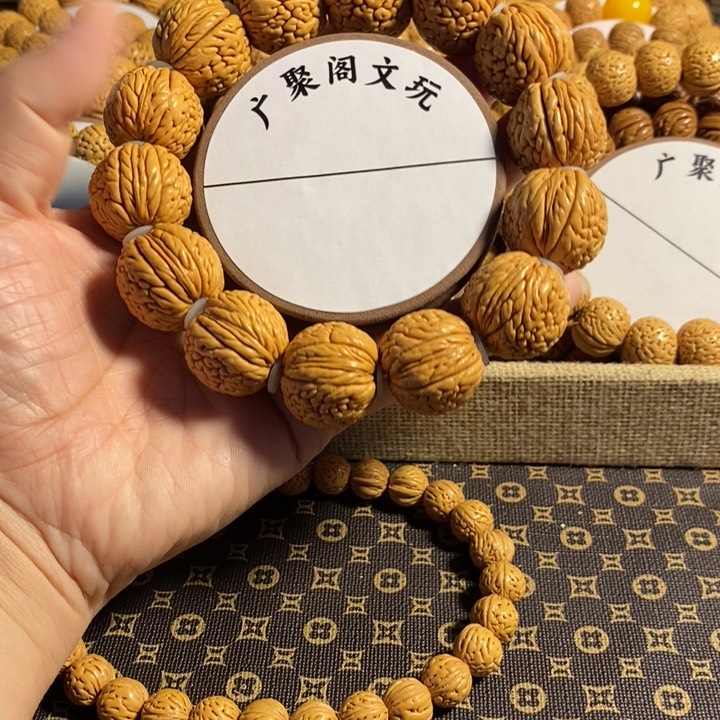 无*2号链接，龙鳞王手串22➕左右