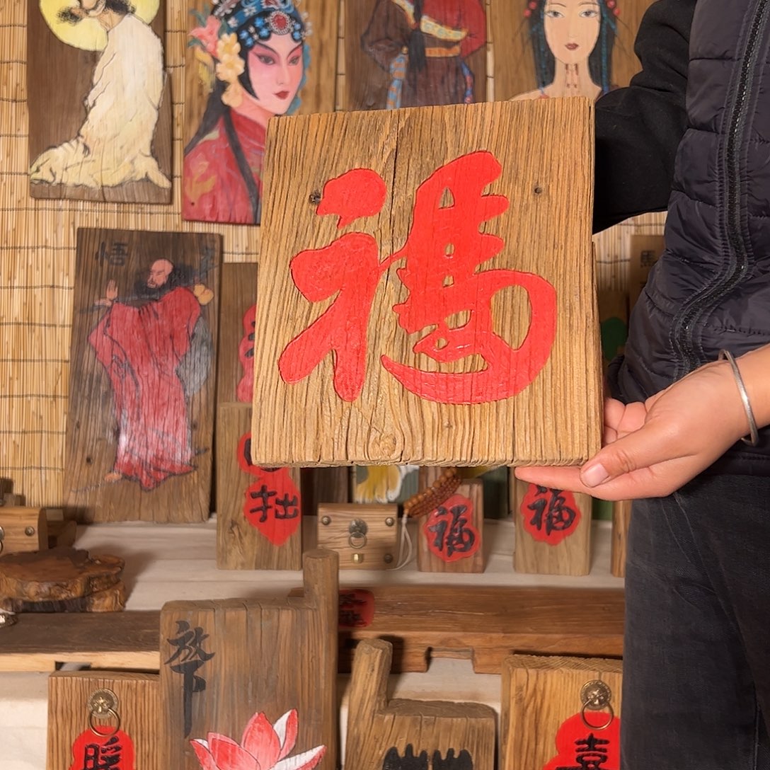 哈哈哈哈哈哈哈哈哈