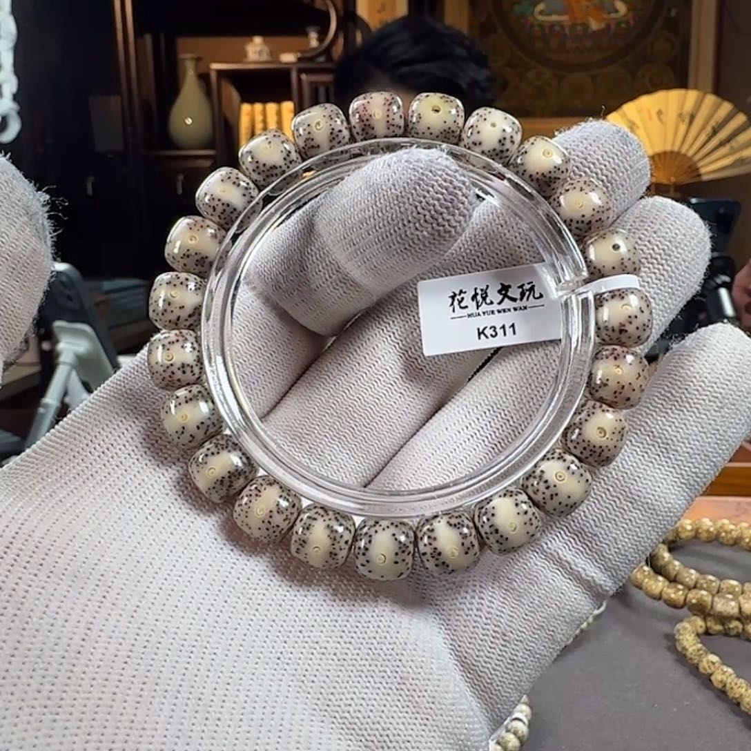 星月菩提手串10x9 糯冰一线留白 K311