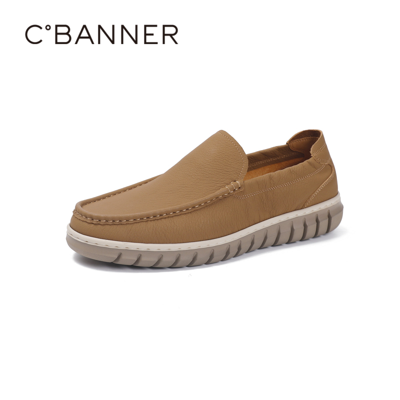 千百度2025春季男士时尚休闲透气软底轻便运动男单鞋A25161659