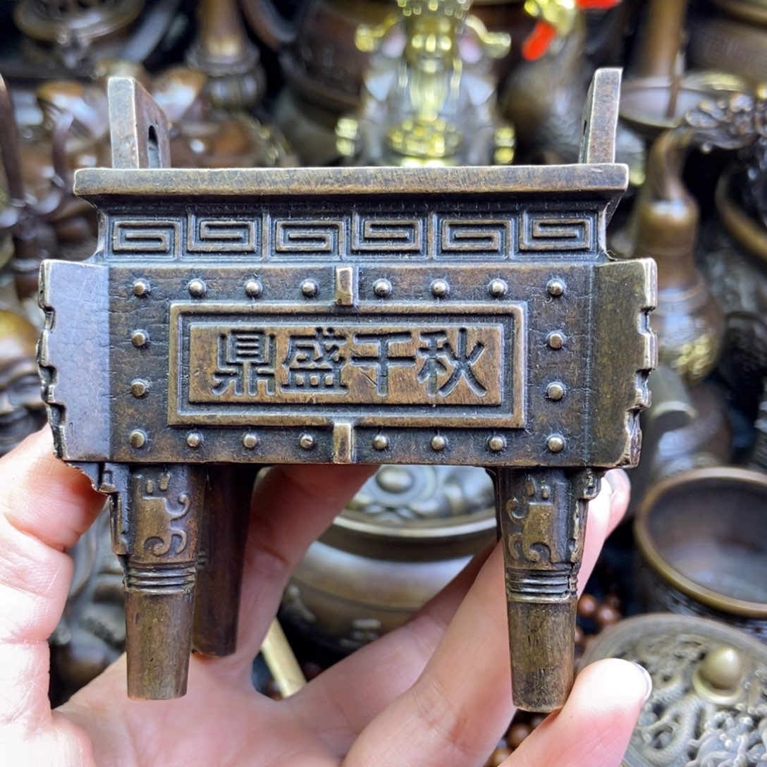 铜铜铜铜铜铜铜铜铜铜铜