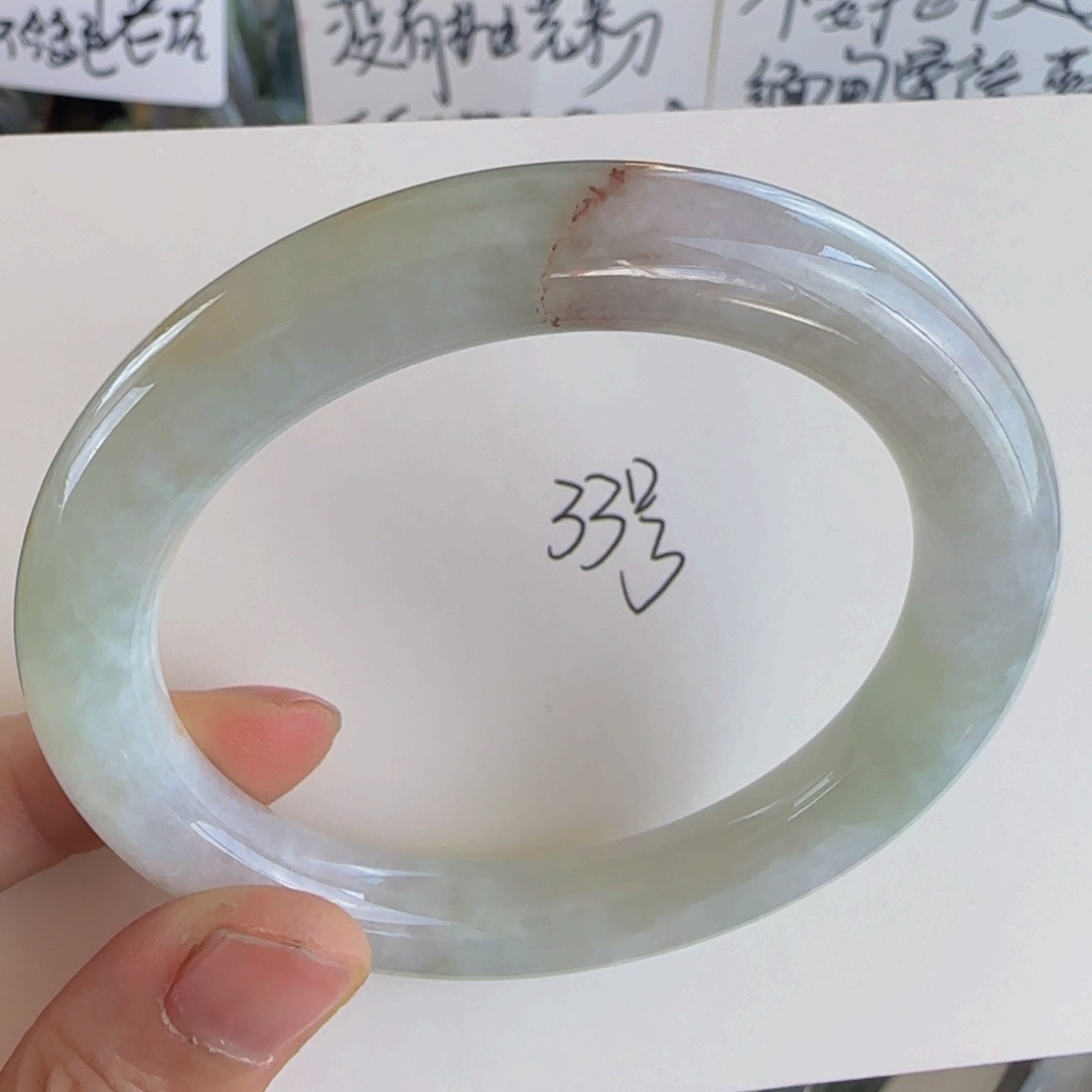 翡翠手镯未镶嵌老坑57.5