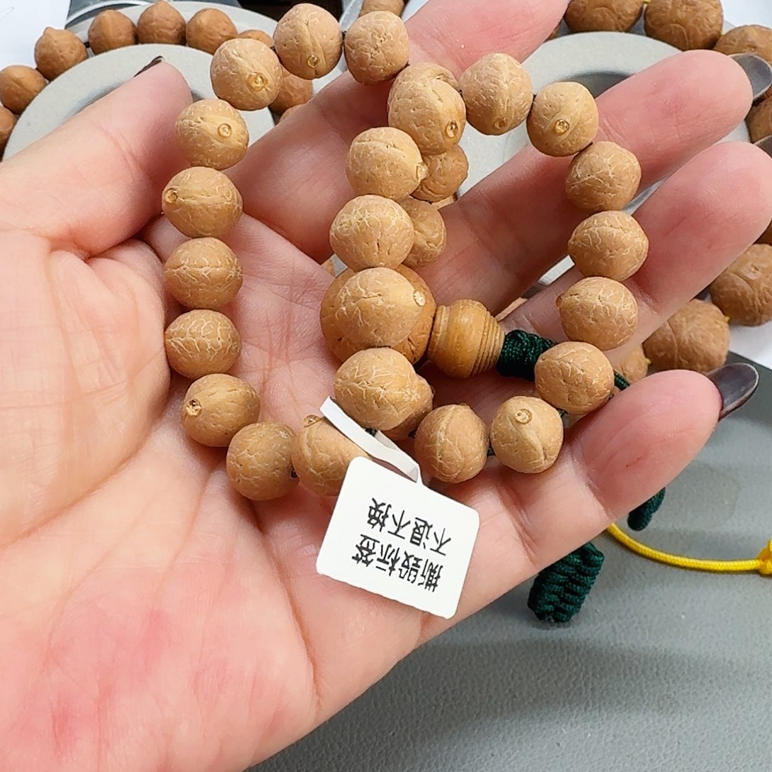 往***苼吊坠凤眼菩提11mm实心精品手持，91@1605