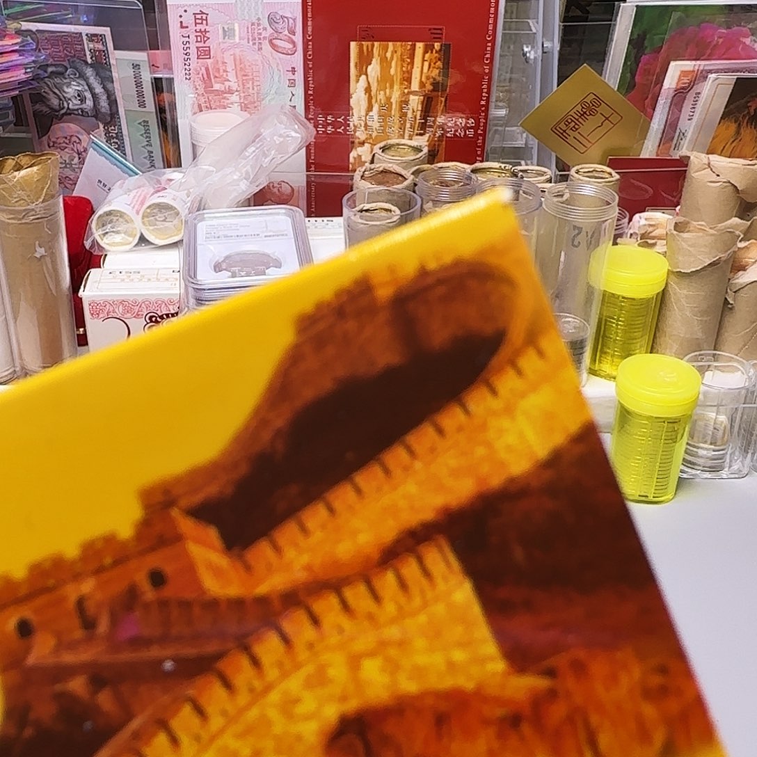 十一小金刚分币套装