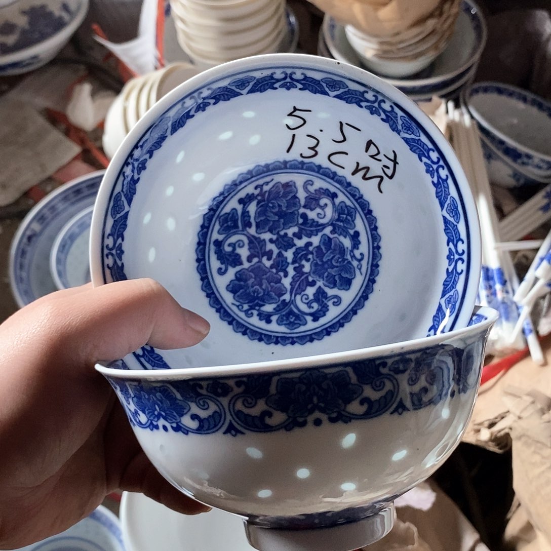 摆件5.5寸青花玲珑瓷碗