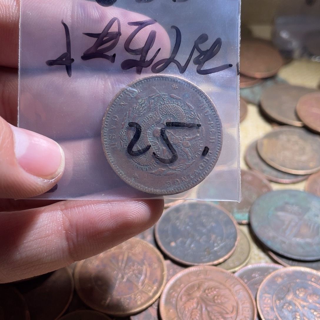 快***生花岗石纯铜锡合金纯铜博古通今小卢25