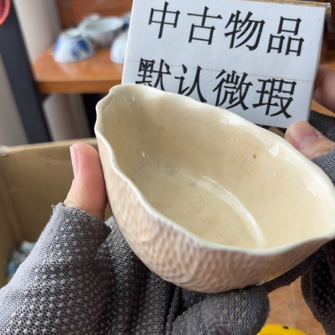 情人节快乐！嗨皮放漏