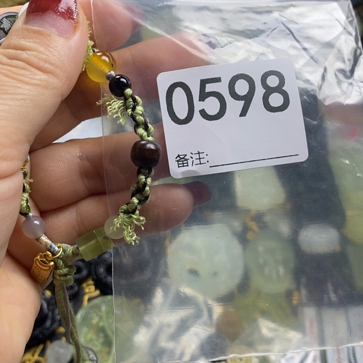 蛇纹石玉颈饰合金健***～