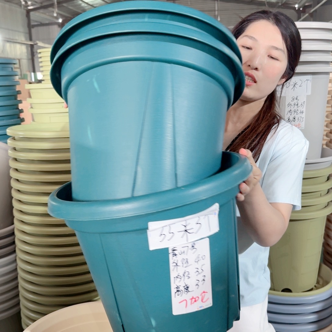 青山7#无拖军绿5个微瑕