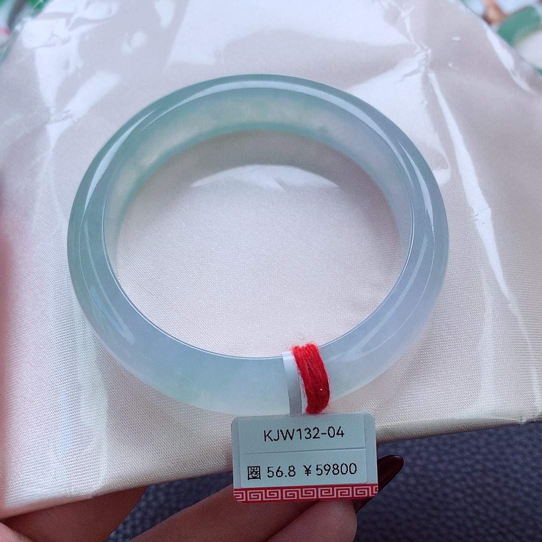 翡翠手镯未镶嵌56.57.58