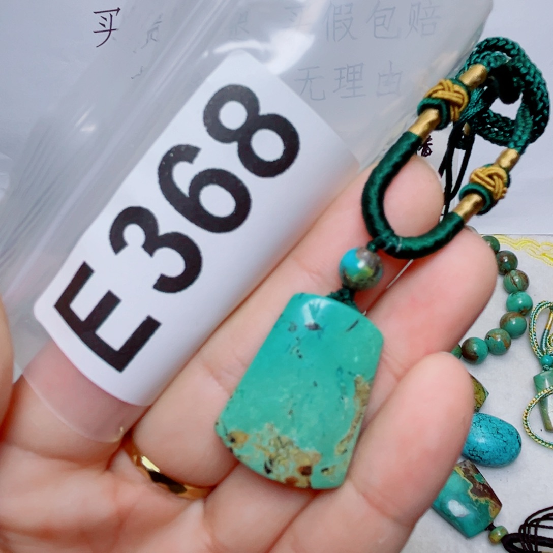 湖北原生态特色散珠配饰