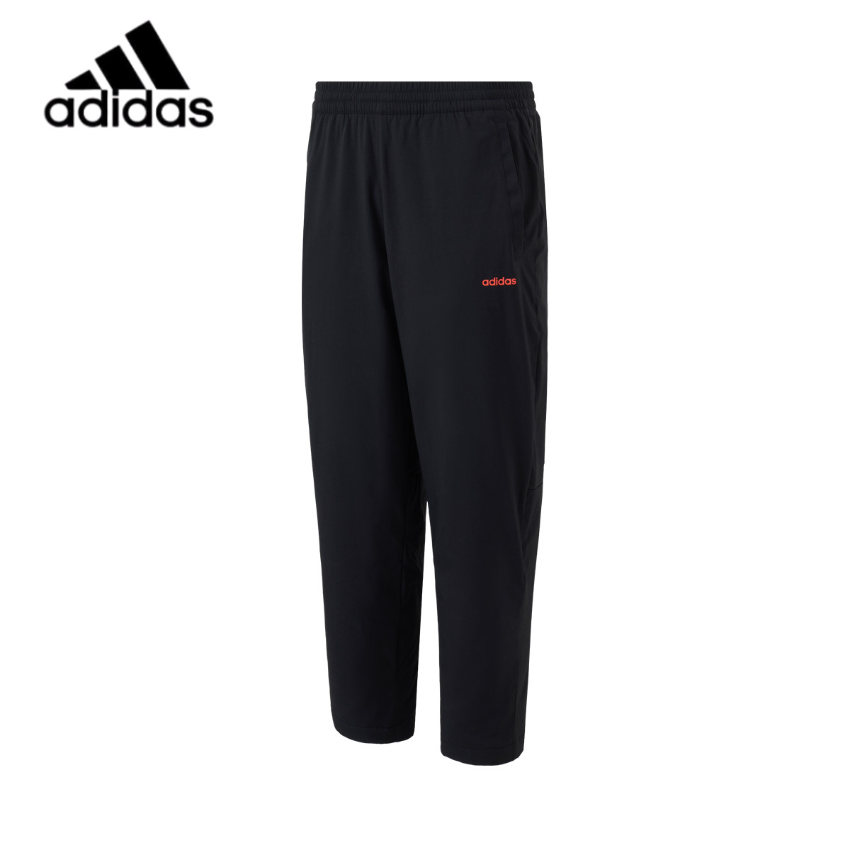 Adidas阿迪达斯秋冬新款城市工装裤休闲运动官方正品JW1704