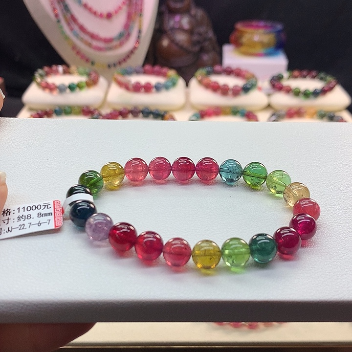 碧玺手链未镶嵌8.8/色标。