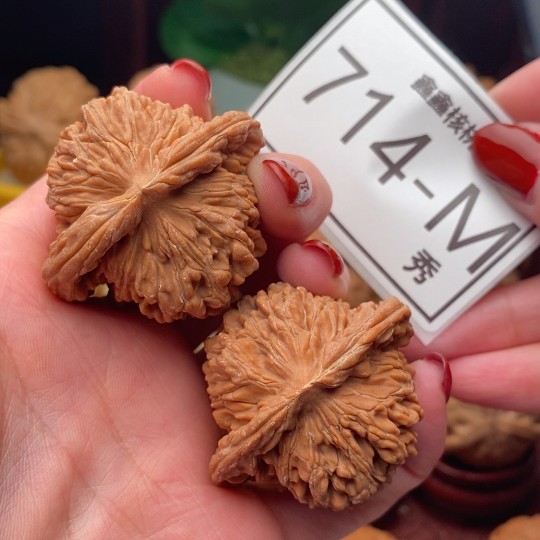 文玩核桃把件汉高楼44