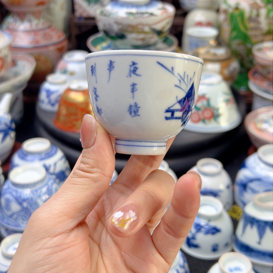 回流式水处理设备的设计和