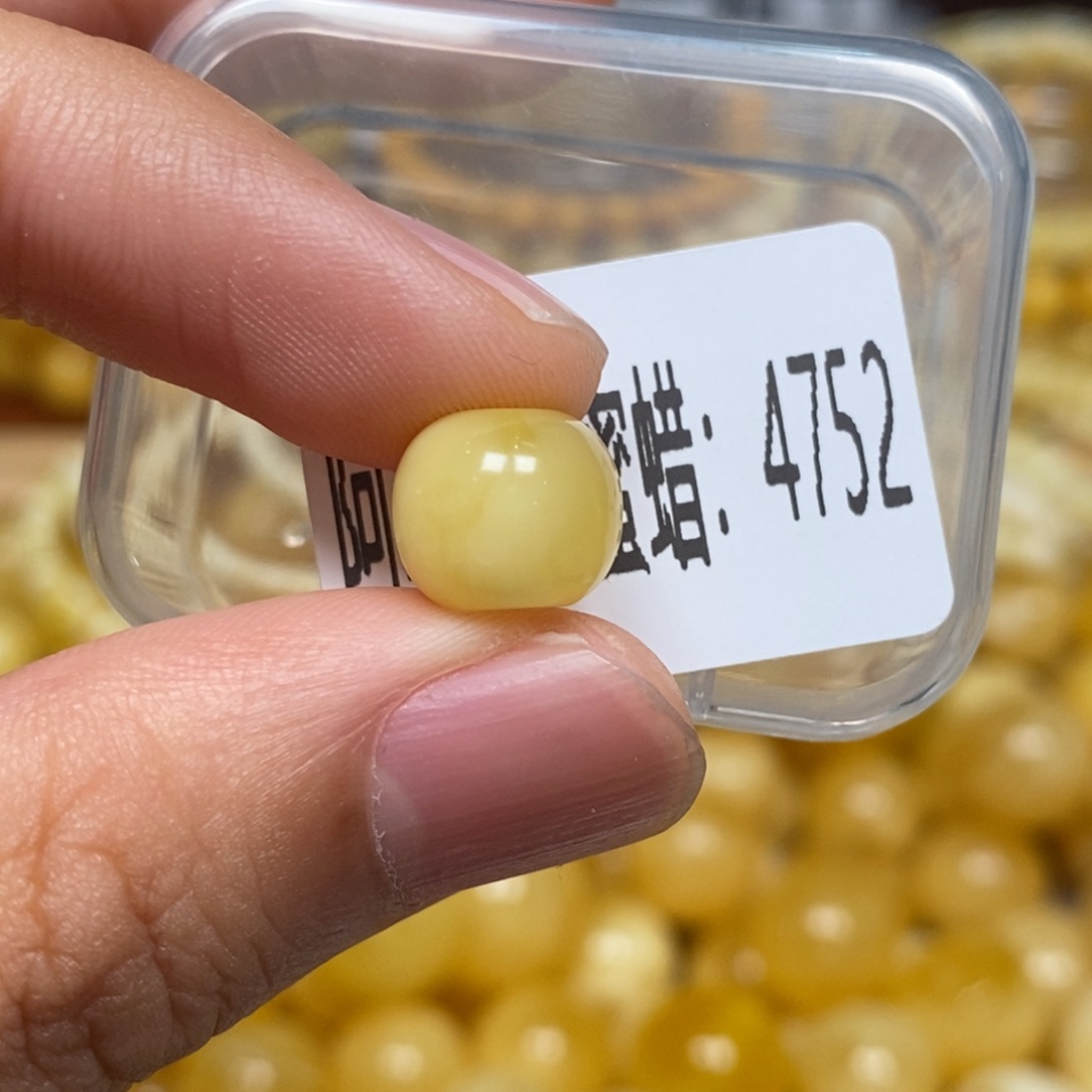 蜜蜡未镶嵌珠宝奇石4752