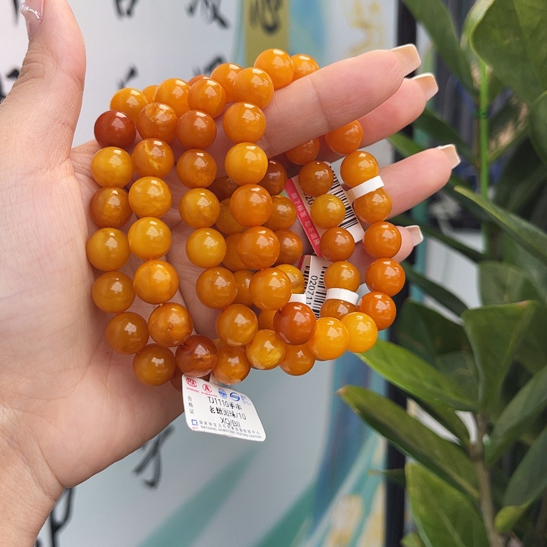 琥珀手链未镶嵌10 m多样性发其一