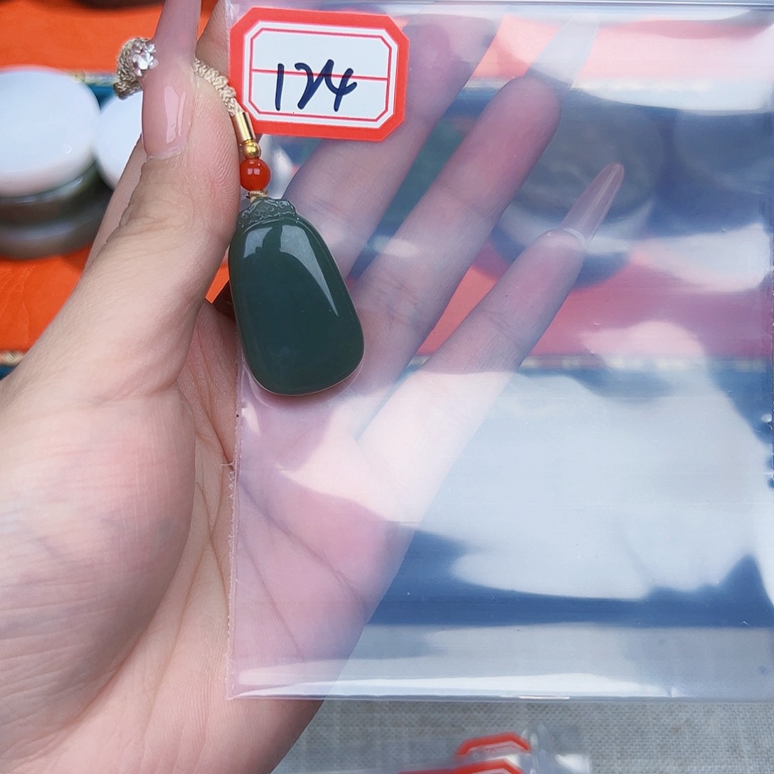 和田玉珠宝半成品未镶嵌