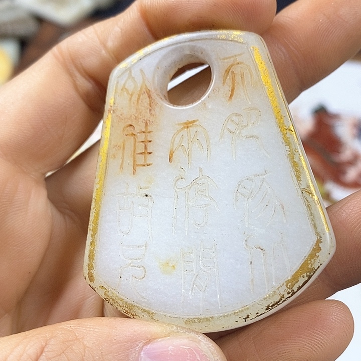 紫砂闪购商品一图一物