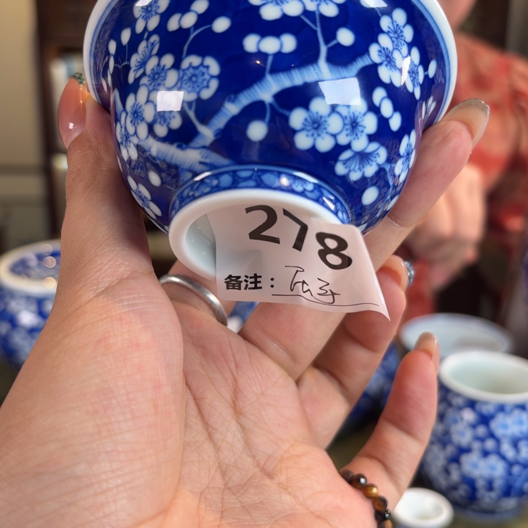 九鸣九鸣九九九九九九九