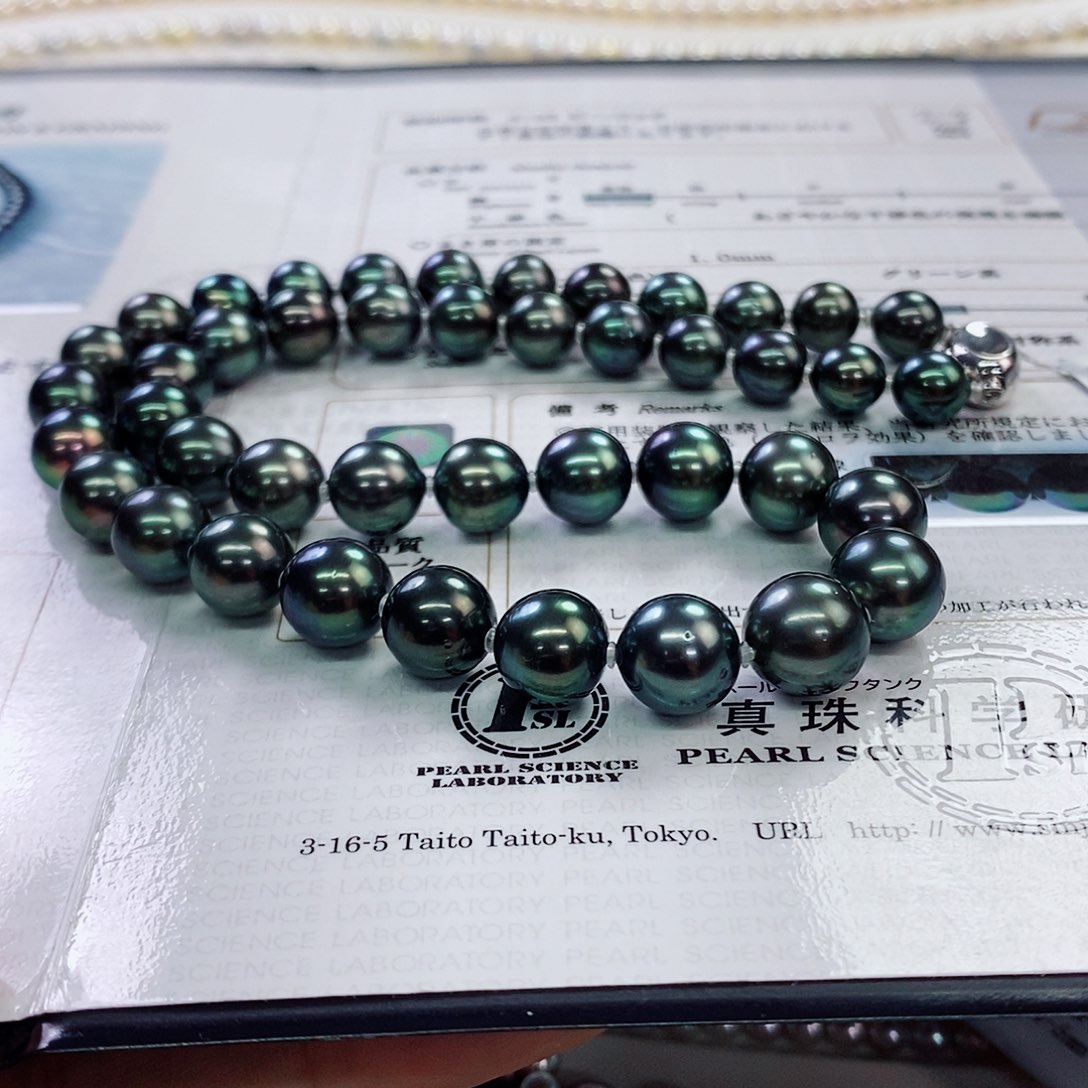 项链未镶嵌海水珍珠8-11真科研大证