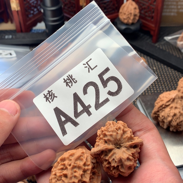 文玩核桃吊坠玄月