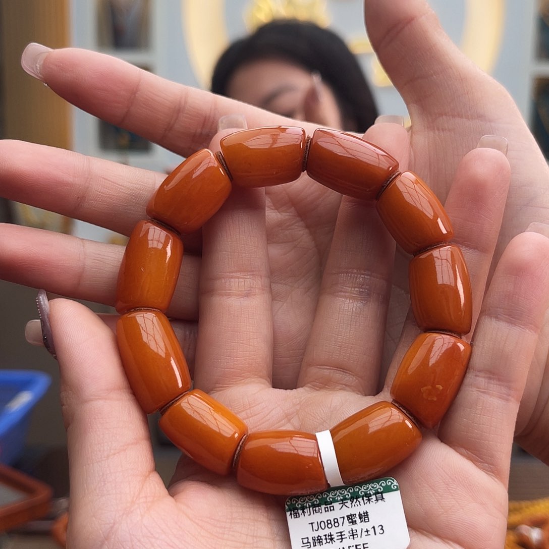 琥珀手链未镶嵌古****神13 m马蹄