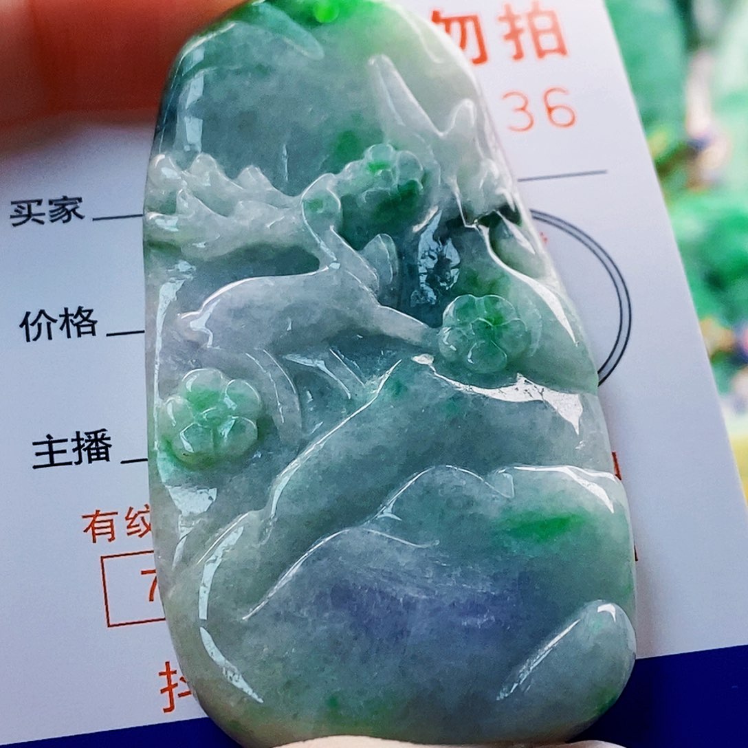 吊坠(不含链)未镶嵌翡翠