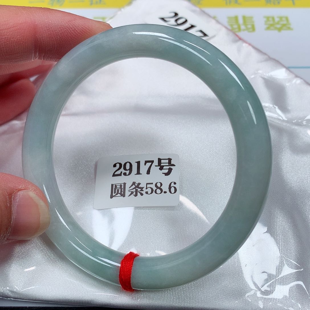 【闪购商品】翡翠手镯未镶嵌2917号