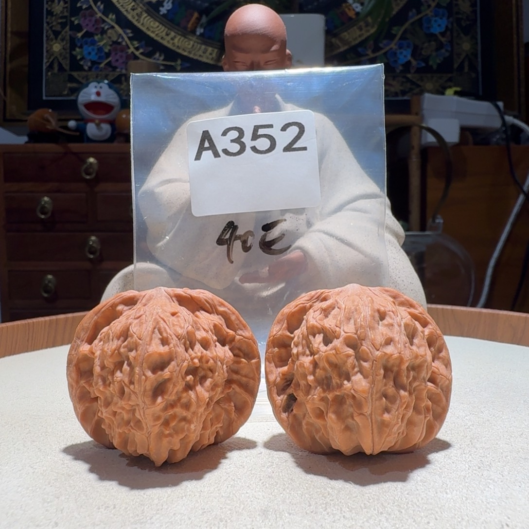 吊坠文玩核桃磨盘